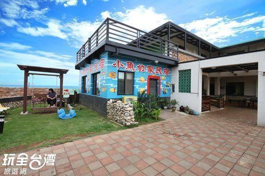 Fish'S Home Magong Exterior foto